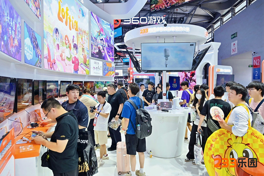 233乐园亮相2026 ChinaJoy,“玩创一体”模式引关注 https://cms3.chinajoy.net/157/upload/resources/image/103432.jpg?token=Bearer eyJhbGciOiJIUzUxMiJ9.eyJpc3MiOiJlY2hpc2FuIiwic3ViIjoie1wiY2xpZW50XCI6XCJXRUJcIixcInR5cGVcIjpcIlVTRVJcIixcIm5hbWVcIjpcInVzZXIyX2FwaVwiLFwic2lnbmF0dXJlXCI6bnVsbCxcImV4cGlyZXNfaW5cIjoxODAwMDAwMH0iLCJpYXQiOjE3ODU3MTkxNzEsImV4cCI6MTc4NTczNzE3MX0.HumX0n5M5zSMba9iG7-bMsL3ZKPvIdWbyy8i3s2AD-whul49hasJFHN-sDY62brEtYQRbRa8kk4OVpGP-35uwQ